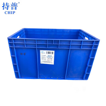 Chepu plastic box x209 special grade 10.5l385x306x113