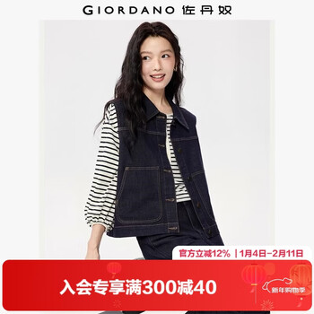 Giordano denim vest for women autumn and winter topstitched pockets loose lapel sleeveless denim jacket 05375670