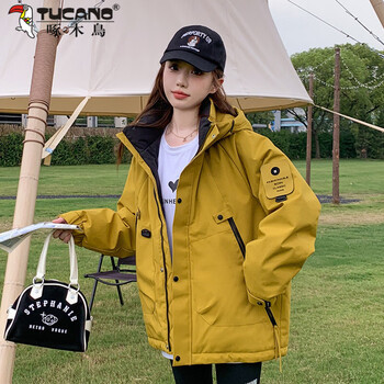 Woodpecker 2026 autumn and winter new down jacket women's loose casual workwear cotton jacket outdoor jacket jacket yellow m 100-120 catties or so