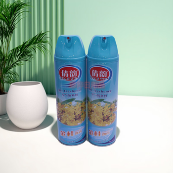 Beyzk qianyun 500ml*2 bottles rose lemon osmanthus jasmine lavender watermelon red osmanthus 500ml*40 bottles whole box