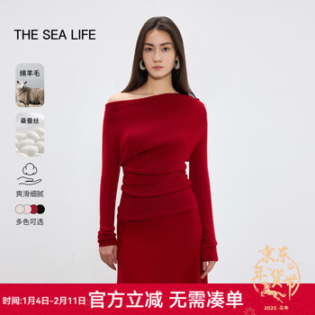 The sea life ohai lifestyle wool slanted shoulder one-neck sweater women's 2025 winter new silk inner bottoming shirt 220132 chinese red m