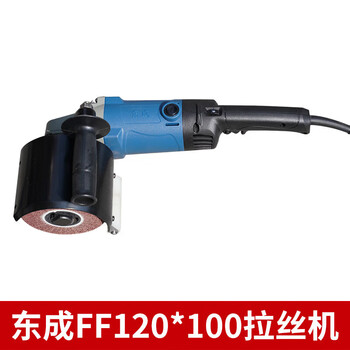 Hejian gong drawing wheel stainless steel special metal polishing mirror scouring pad polishing nylon wheel material drawing machine red_dongcheng stainless steel wire drawing machine