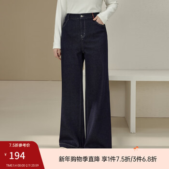 Xianlixiu fleece lined warm wide leg pants plus size women's dark blue jeans fat mm winter wear new style 5378 dark blue 33/2xl