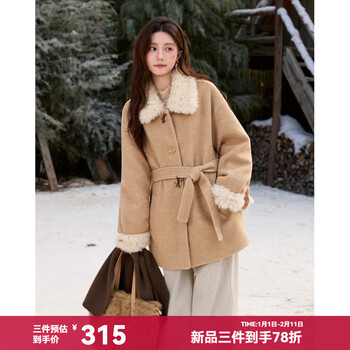 Mystery show korean drama heroine style 2025 winter sheep wool blended retro plush stitching wool new year jacket temperament coat women khaki wool m