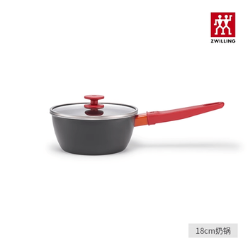 Zwilling german nowplus non-stick wok household flat-bottomed frying pan milk pot induction cooker deep-fried milk pot now plus non-stick milk pan 18cm