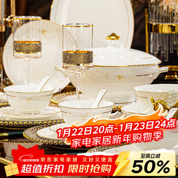 Jinlanchun jingdezhen chinese style bone china light luxury underglaze color tableware complete set of dishes set household high-end housewarming gift suitable for microwave oven | leather suitcase | yaqiu 60-piece set
