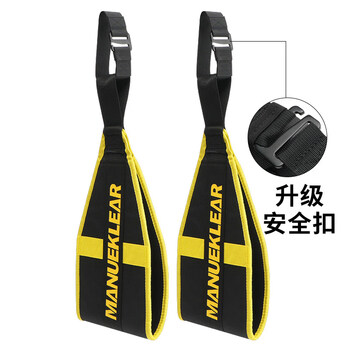 Muller (m manueklear) ml muller cantilever belt with abdominal curling belt hanging leg lift belt horizontal bar training belt abdominal curling booster belt fitness abdominal muscle training yellow with 2 hanging straps + upgraded safety buckle double pack / load capacity 500