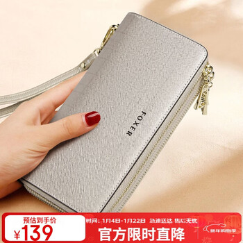 Gold fox leather women's wallet large capacity long card holder money wallet clutch bag coin purse birthday gift for girlfriend