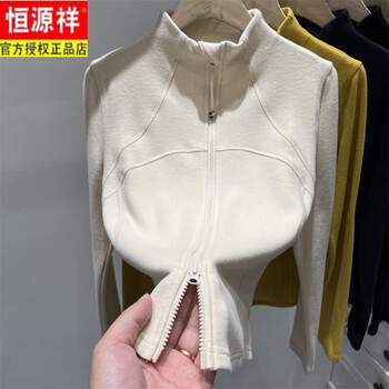 Hengyuanxiang design double zipper double-sided brushed german velvet long-sleeved t-shirt cardigan for women 2025 autumn and winter new bottoming shirt top warm apricot color high quality l