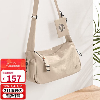 Golf (golf) lightweight crossbody bag for men and women, casual shoulder bag, cycling mobile phone bag, outdoor sports small backpack, detachable coin purse