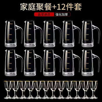 Flower season classic wine glass white wine glass wine splitter set small wine glass 10ml crystal and gold painted wine set (10 pots 10 cups) gold rim cup white wine glass + crystal wine splitter