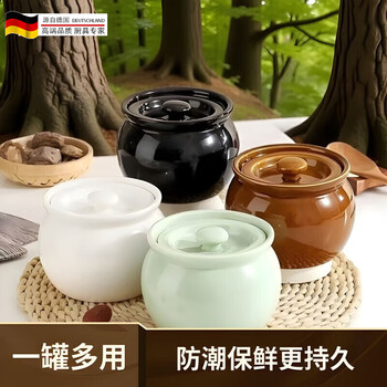 Tuojin crock pot stew pot ceramic with lid high temperature resistant multifunctional pottery pot household commercial soup water-proof stew pot for one person 3 pieces 550 ml stew pot + health recipe white + green + 1ml