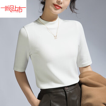 Yalu half turtleneck mid-sleeve bottoming shirt five-quarter sleeve black t-shirt for women spring inner half-sleeve can be worn outside the body. t-shirt knitted top white xl