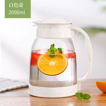 Yusenyi cold kettle glass heat-resistant teapot explosion-proof high temperature large capacity white cold water bottle cold water open household set water cup white 2000ml 2000l