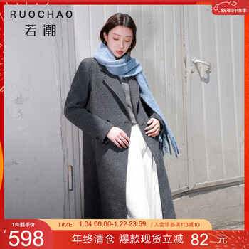 Tricolor 100 sheep wool plus size women's 2025 winter new long double-sided woolen coat for fat girls