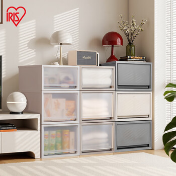 Iris wardrobe clothes storage box plastic drawer-type toy storage box organizer clothes cabinet storage box hundred boxes off-white 37l*two pack width 35*45*23.5cm