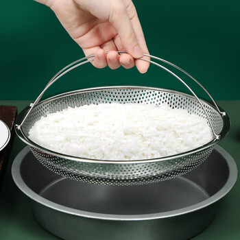Yusenyi stainless steel drain basket with handle steaming rack multifunctional cooking steamer rice sieve pot steaming grid kitchen triangle large four-legged steaming rack convenient and practical