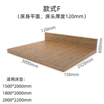 Zhongzhanggui 2025 japanese-style tatami floor bed combination master bedroom tatami large bed b&b bedroom solid wood tatami sofa f 3000x2520mm (mattress not included)