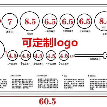 Yong huan sauce wine tasting tray glassware wine divider set liquor tasting professional mixing tray solid wood spirits spot wine tasting wooden tray (contact customer service for customization)