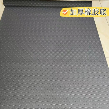 Fantasy pvc thickened non-slip floor mat, large area stain-resistant and waterproof floor mat, special floor mat for kitchen door, scrubbable and anti-slip, gray copper coin pattern, 2.2mm thickened black base, 90cm x 2m long, free base cloth glue 1