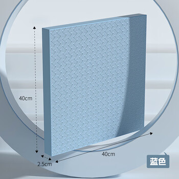 Oimgoi balance mat soft tread abdominal wheel special fitness yoga kneeling mat flat support core training thickened foam mat blue-medium 40*40*2.5cm 40x60