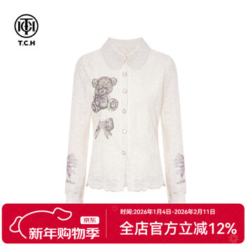 Tch doll collar shirt women's 25 autumn and winter style hot diamond high-end versatile temperament rich style bottoming shirt top beige m