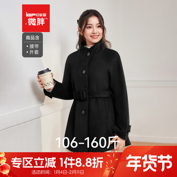 Ief/aiyifu slightly fat plus size women's clothing 2025 autumn and winter new french fashion simple medium-length woolen jacket black m