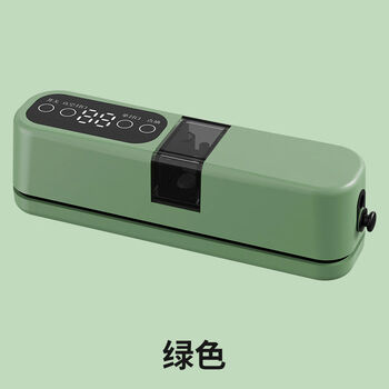 Driving-free household vacuum sealing machine fully automatic small household dry and wet vacuum food packaging machine food preservation green c-13