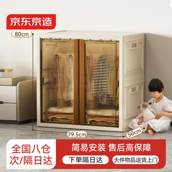 Made in tokyo, jinghong max wardrobe, installation-free adult wardrobe, extra high free combination mode, 80-sided wide hanging area * 1 layer