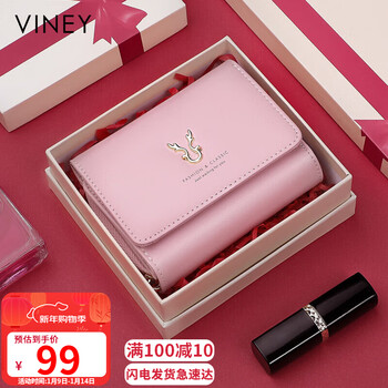 Viney cowhide women's wallet short folding zipper coin purse student multi-card slot multi-functional wallet card holder document bag