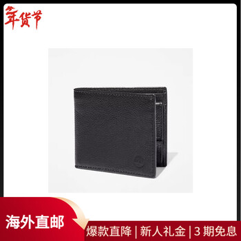 Timberland women's wallet portable storage anti-wear durable design black leather texture surface foldable black one size fits all