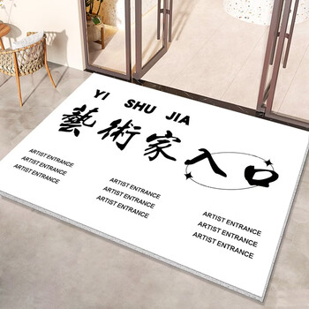 Wing fantasy welcome door mat entrance floor mat entry door shop opening red carpet door welcome mat logo boutique 011 120x180cm shipped within 24 hours