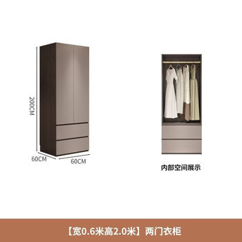 Pupan 2025enf grade solid wood european pine board cream gray thickened backboard wardrobe home bedroom durable large wardrobe 0.6 meters long enf grade environmental protection grade 2.0 meters high wardrobe 18mm thickened european pine board