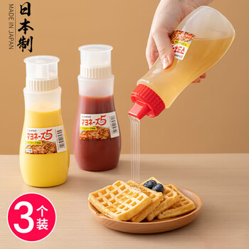 Sungsa japanese imported squeeze sauce bottle salad ketchup squeeze bottle kitchen sauce bottle squeeze oyster sauce honey sub-package seasoning jar squeeze sauce bottle red lid 3 pack