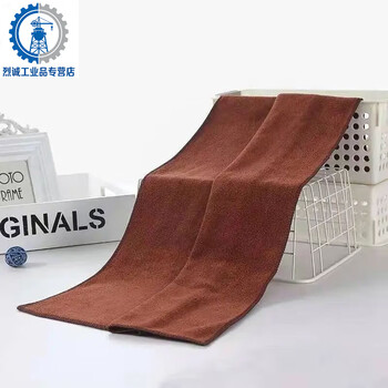 Professional car wash towel cloth, car wipe towel, microfiber water-absorbent thickened large and small car rag set, no lint, coffee color, brushed-no water marks, 30*70cm, 7 pack, super