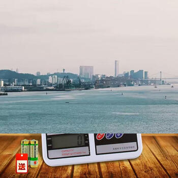 Yusenyi love with accurate full house scale electronic scale amw baking electricity small grams sub-tray electronic scale white back ordinary electronic scale