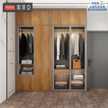 Sophia wardrobe new chinese style furniture retro overall large wardrobe storage cabinet master bedroom wardrobe combination whole house customized wardrobe customized gold
