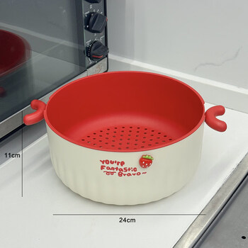 Aoyanlai double-layer thickened food-grade kitchen drain basket and vegetable sink jelly beans vegetable basket_red strawberry