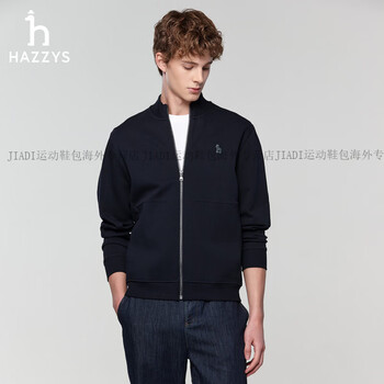 Hazzys easy care liquid ammonia spring stand collar casual jacket commuting zipper knitted jacket men's official authentic dark navy m 170/92a 46