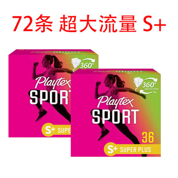 Direct mail from the united states playtex sport tampons high flow plug-in tampons 72 pieces super large flow super+