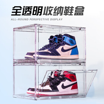 Fantasy acrylic shoe box fully transparent storage box for aj sneakers dustproof and anti-oxidation side opening magnetic absorption hidden artifact shoe wall cabinet fully transparent shoe box 1 36x28x22cm