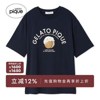 Gelatopique25 autumn and winter new product men's and women's same style pajamas ice cream bear short-sleeved t-shirt pmct254933 dark blue m