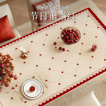 Zichen silicone dining table protection mat 2026 new style light luxury and high-end red coffee table tablecloth dining table waterproof and oil-proof soft heart weaving blessing upgraded model thickened and anti-scalding 40*100cm