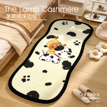 Fantasy room cartoon star person floor mat soft colorful bedside carpet thickened warm anti-slip mat universal cashmere mat dalmatian and star person 60x160cm