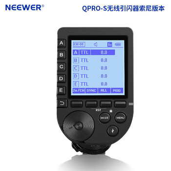 Newer qprosncf flash wireless flash trigger qr receiver hot shoe trigger top light high speed ttls1s2 suitable for sony canon nikon fuji camera flash qpros wireless flash trigger suitable for sony