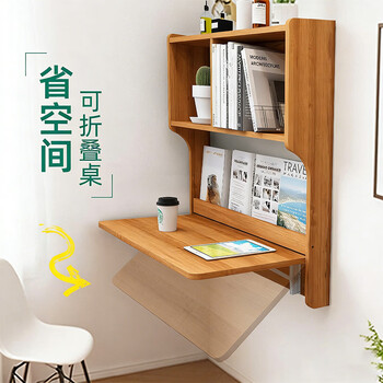 Fantasy suspended wall-mounted thickened solid wood folding study table home bedroom bedside desk bookcase bookshelf integrated custom left cabinet l-shaped 1057 white