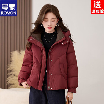 Romon down jacket short and small 2026 winter new fashion casual middle-aged mother all-match light and warm jacket angora red s 90-100