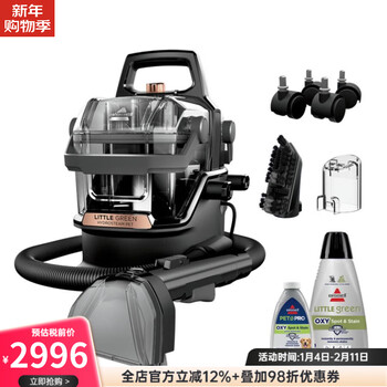 Bissell little green hydrosteam pet steam cleaner multi-purpose portable carpet and upholstery cleaning 3605f black