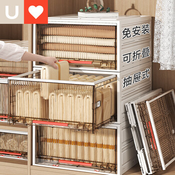 Younal foldable storage box drawer-type home clothes storage box wardrobe clothes storage cabinet organizing storage box upgraded folding model depth 48 width 40 height 26