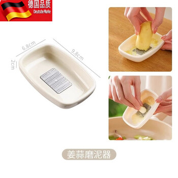 Tuojin ginger and garlic grinder multifunctional manual portable ginger grinder ginger grinder handmade ginger mash milk ginger juice grinding artifact stainless steel model 1 pack does not hurt your hands_pulls out the mash in seconds